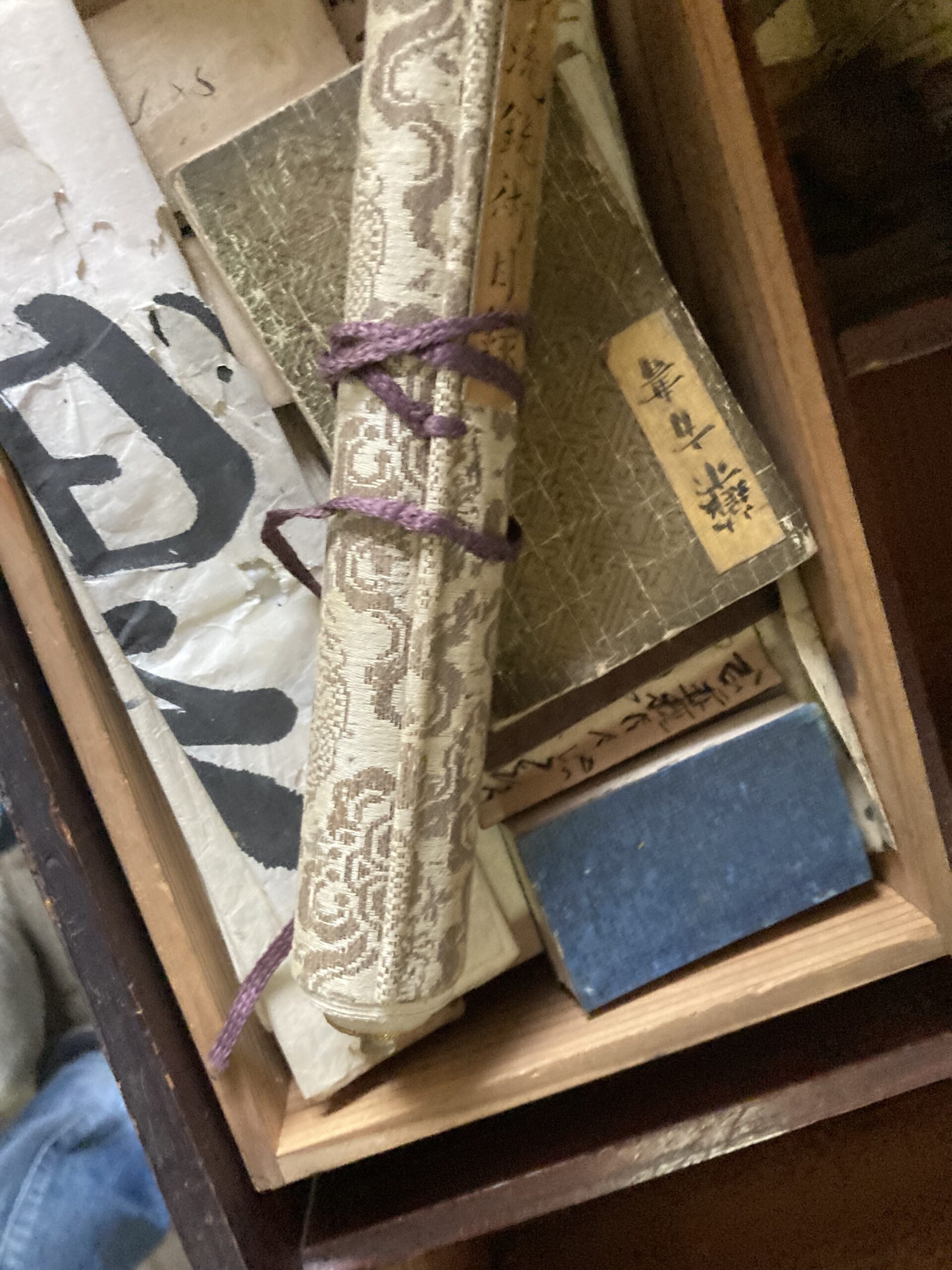 神社仏閣関係の古書・古文書等買取 - 福岡 紙もの屋